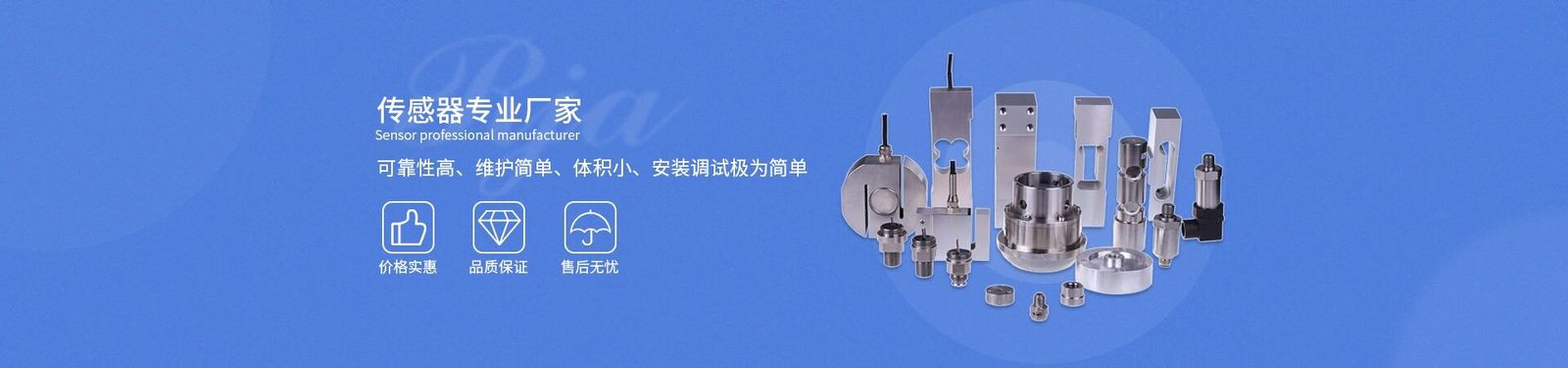 Cina terbaik Sensor Tekanan Gas penjualan